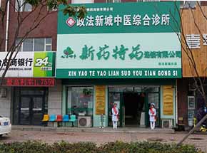 5e25477b405f6.jpg